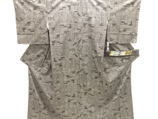 JAPANESE KIMONO / UNUSED DORO OSHIMA TSUMUGI (5 maruki)